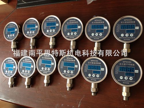 sts-0202数字水位传感器
